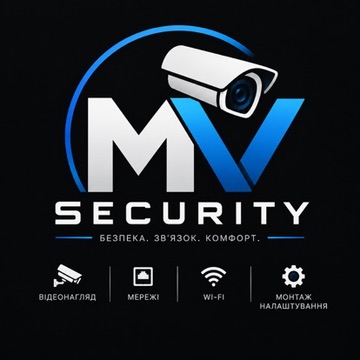 MV Security — безпека, зв’язок, комфорт
